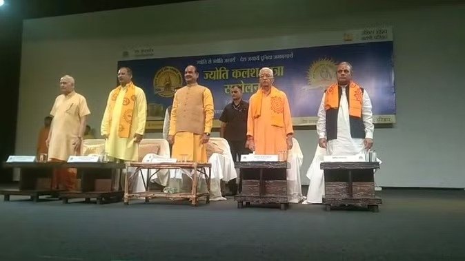 कलश यात्रा में शामिल हुए लोकसभा अध्यक्ष ओम बिरला, बोले- ज्योति से ज्योति को जलाकर देश-दुनिया को जगमगाना है