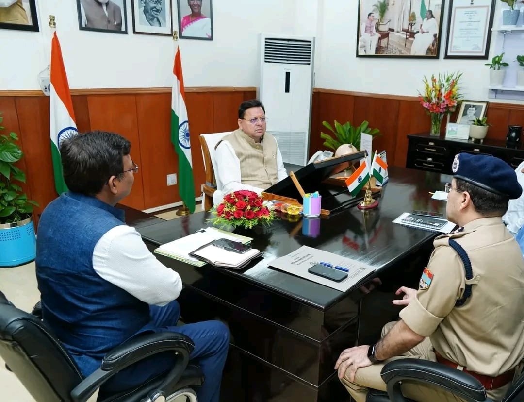 मुख्यमंत्री धामी ने ली महत्वपूर्ण बैठक, दिए जरुरी निर्देश