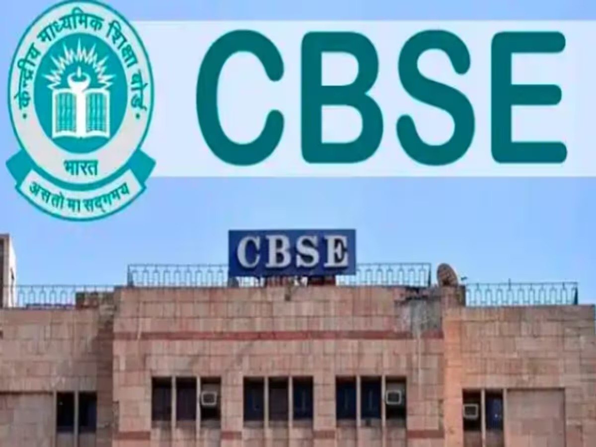 बड़ा बदलाव: 2026 से 10वीं की बोर्ड परीक्षा दो बार, CBSE ने जारी किया फाइनल शेड्यूल