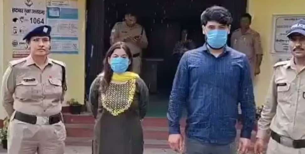 देवभूमि में शर्मनाक वारदात: अपनी नाबालिग बेटी का कराती थी यौन शोषण, SIT करेगी मां से गहन पूछताछ