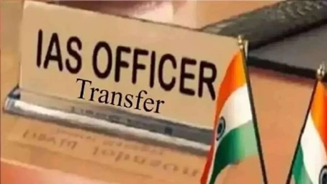 झारखंड सरकार का बड़ा प्रशासनिक फैसला, 48 आईपीएस अधिकारियों का तबादला
