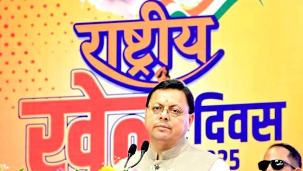 “राष्ट्रीय खेल दिवस 2025: 3900 खिलाड़ियों को डीबीटी, 250 से अधिक खिलाड़ियों का हुआ सम्मान”