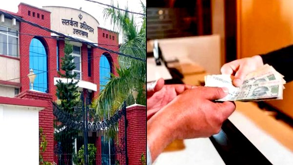 “कचरा प्रबंधन बिल पास कराने के नाम पर मांगी रिश्वत, सतपुली में विजिलेंस ने दबोचा उपकोषाधिकारी”