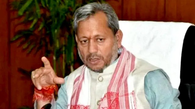 पूर्व मुख्यमंत्री तीरथ सिंह रावत ने नेताओं और अधिकारियों को दिया विकास के लिए प्रेरक संदेश