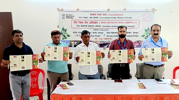 “उत्तराखंड के किसानों के लिए नई उम्मीद – रेशमकीट पालन से बढ़ेगी आय और आत्मनिर्भरता”