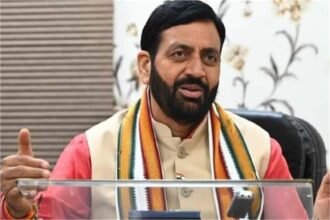 हरियाणा सरकार