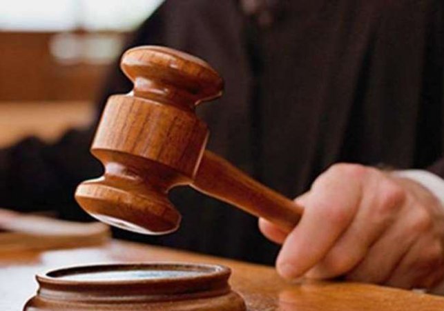 पंजाब एवं हरियाणा हाईकोर्ट का अहम फैसला, हरियाणा पुलिस अधिकारी को राहत