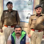 फरीदाबाद में फर्जी ASI गिरफ्तार, नकली आई-कार्ड बरामद