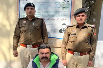 फरीदाबाद में फर्जी ASI गिरफ्तार, नकली आई-कार्ड बरामद