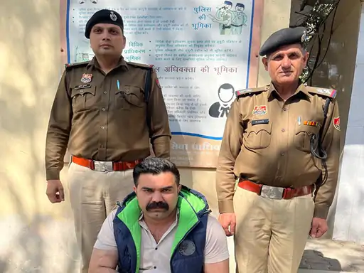 फरीदाबाद में फर्जी ASI गिरफ्तार, नकली आई-कार्ड बरामद