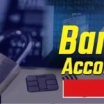 "निष्क्रिय बचत खाते बंद होंगे, खाता धारकों को केवाईसी के लिए अलर्ट"